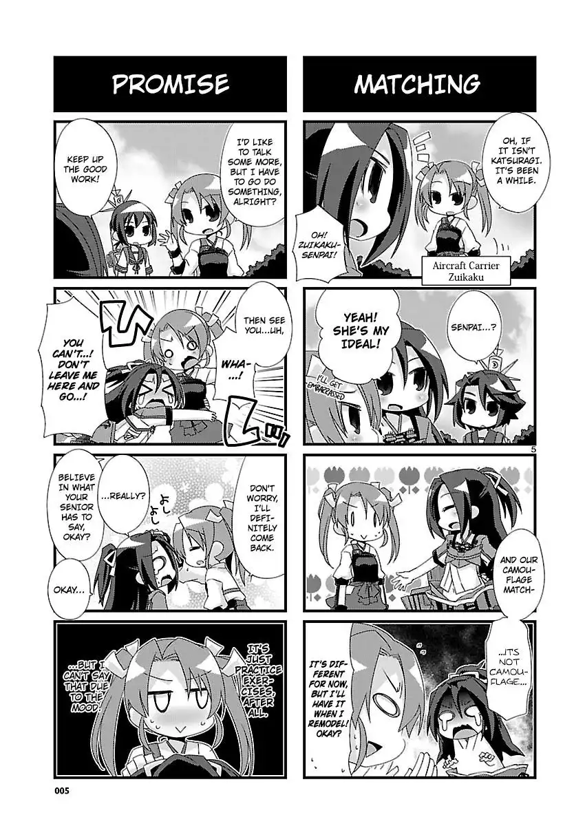 Kantai Collection - Kankore - 4-koma Comic - Fubuki, Ganbarimasu! Chapter 94 5